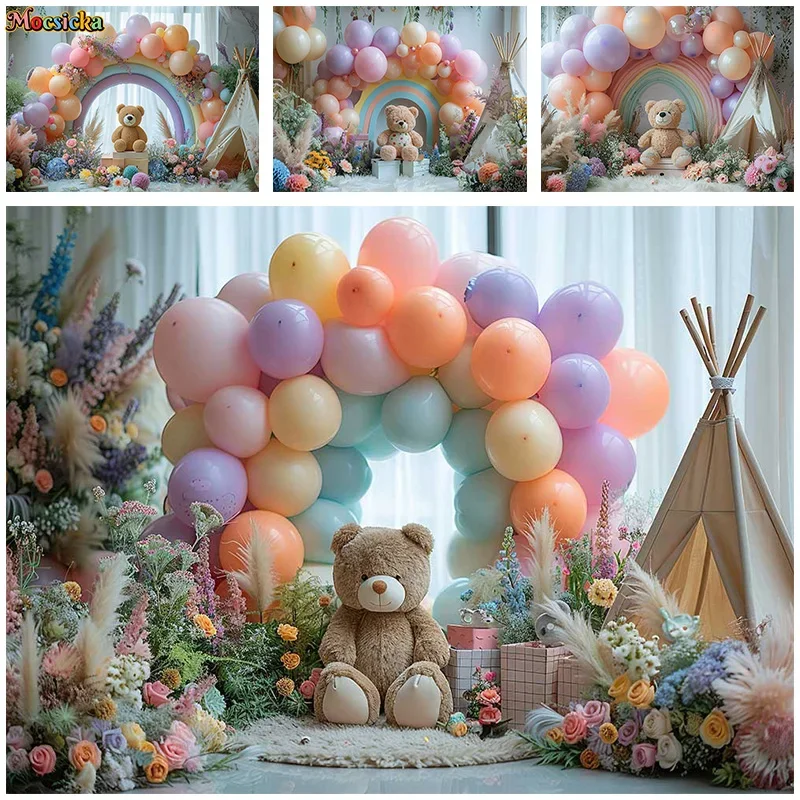 

Mocsicka Baby Show фон для фотосъемки воздушный шар день рождения воздушный шар плюшевый мишка фон для мальчиков и девочек новый портретная студия