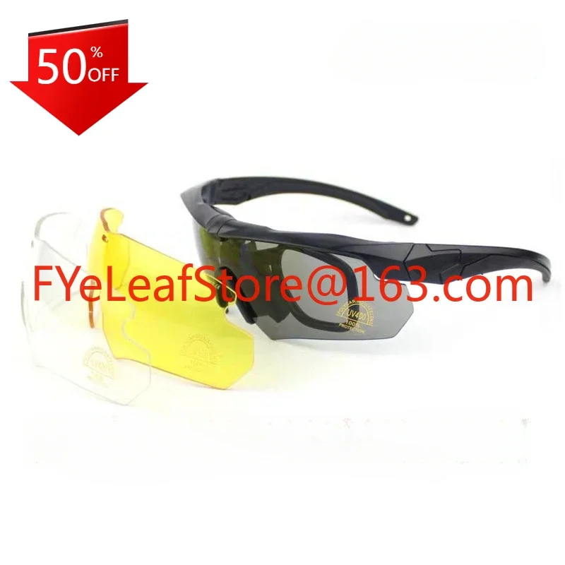 

Outdoor goggles Explosion-proof cycling windproof glasses