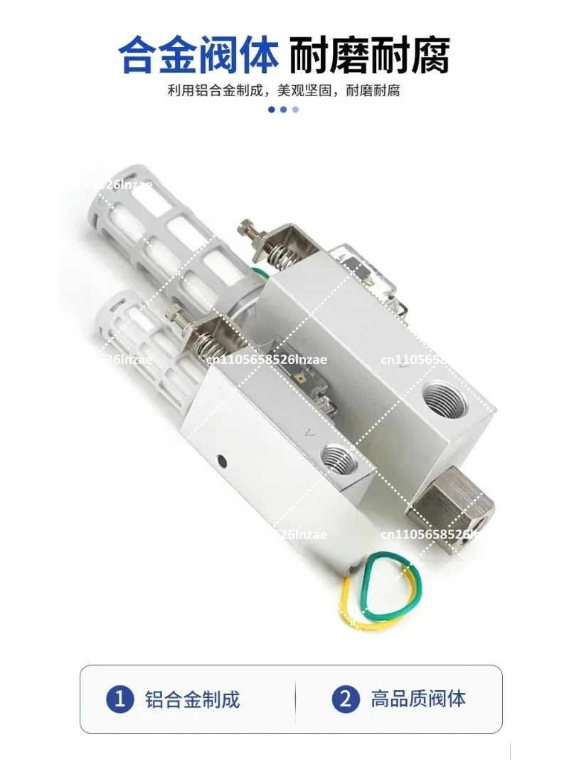 CV Vacuum Generator Large Suction Valve Converter Transmitter Chuck Electromagnetic Control