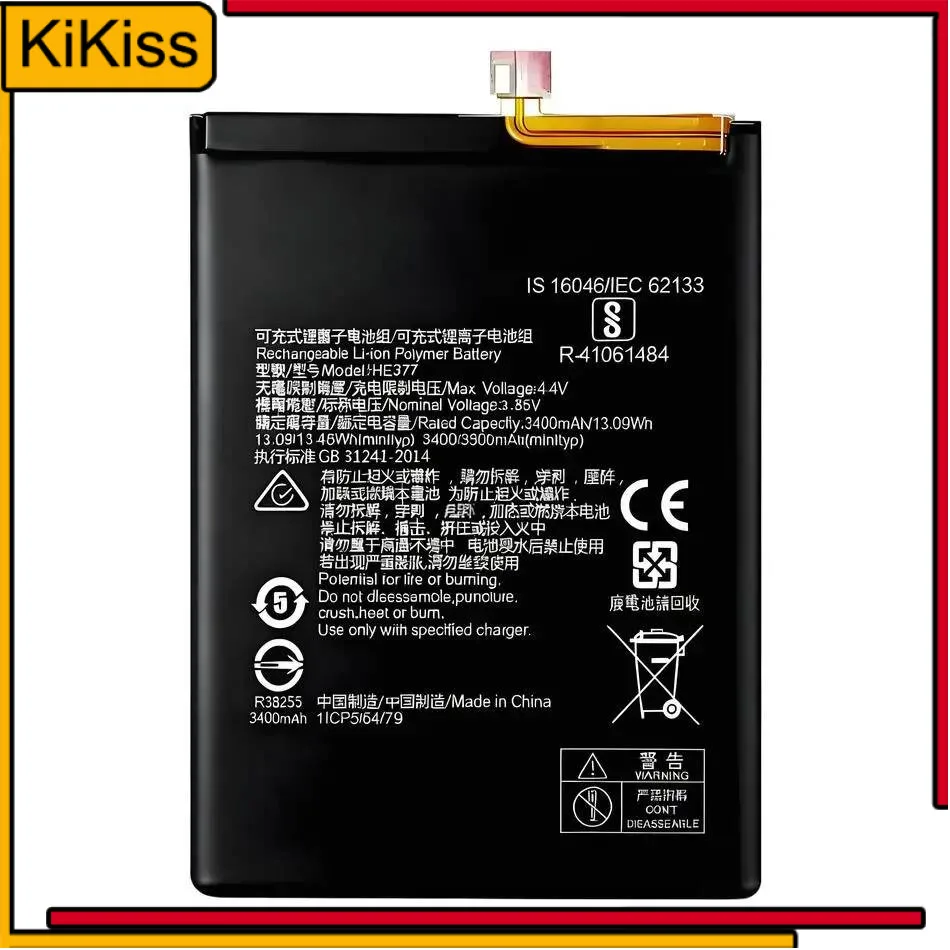 

For Nokia X71 3500Mah HE377 HE376 Mobile Phone Battery High Capacity Durable