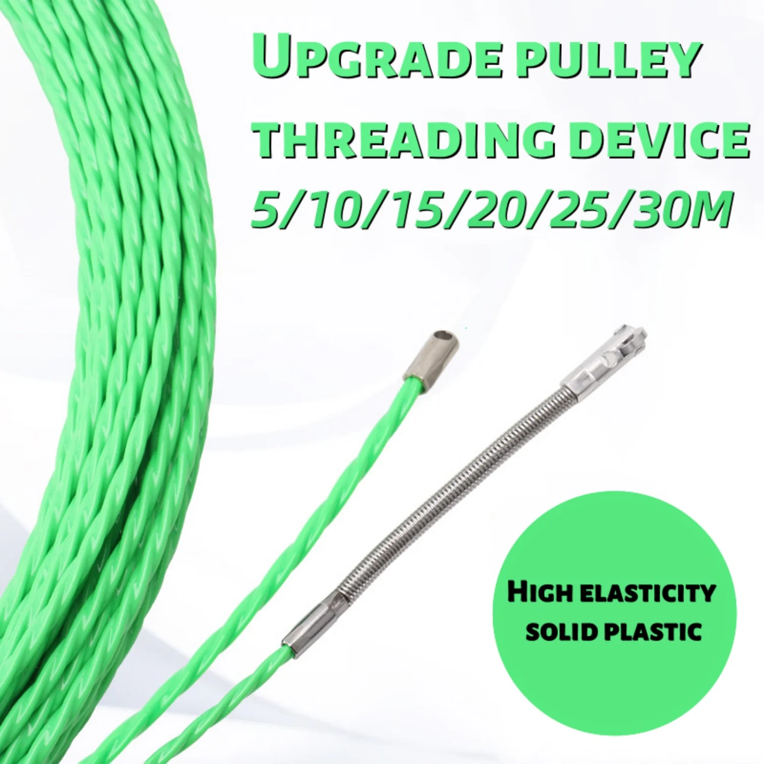 4mm Cable Push Puller Smooth Spring Pulley Cable Puller Electrical Wall Wire Cable Guide Device Aid Tool 5/10/15/20/25/30m