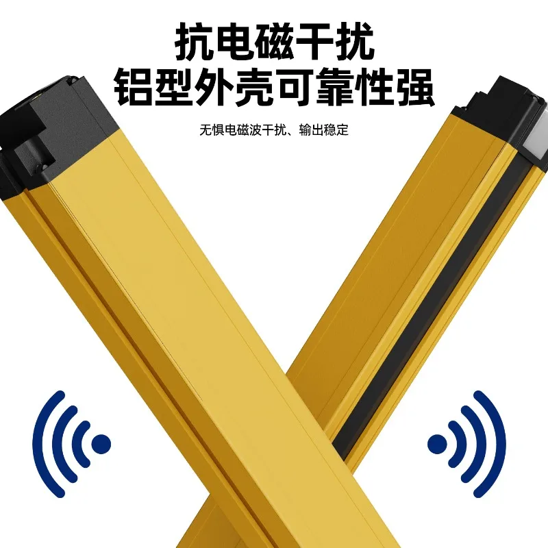 Safety Grating Light Curtain Punch Protector Hand, Infrared Transducer Safety Light Curtain Sensor Dual Output