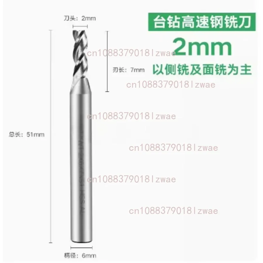 1PC 2-10mm High Speed Steel Carbide End Mill Machine CNC Milling Cutter For Bench Drill Milling Machine