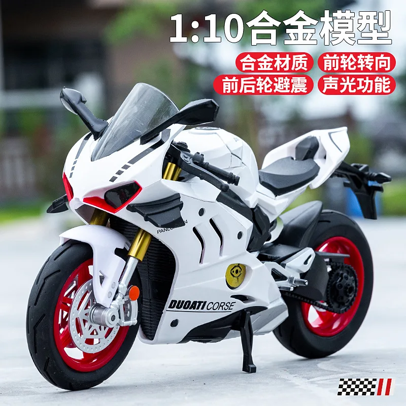 1:10 V4S Simulation Legierung Motorrad Modell Sound und Licht Schiebe Sammlung Ornament Sammlung