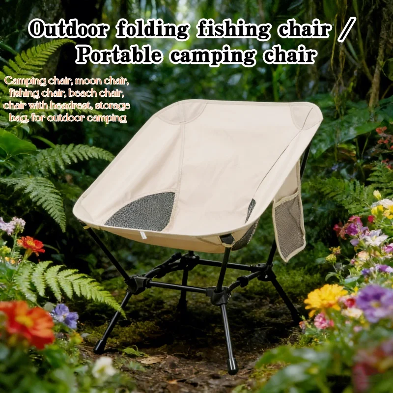 

Квадратная конструкция, пляжный табурет для рыбалки, складной стул для кемпинга, легкий стул IronTube Moon для кемпинга, пикника, активного отдыха