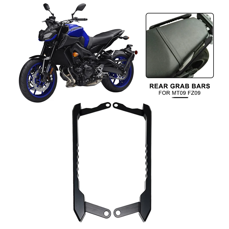 MT-09 FZ-09 Rear Gr… - image