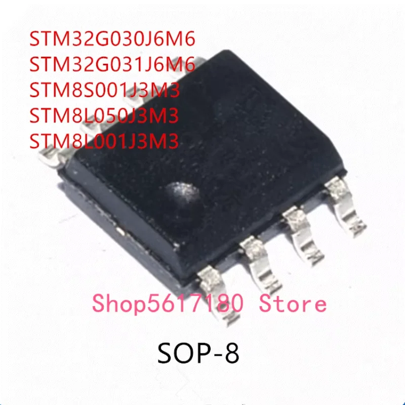 10 Uds STM32G030J6M6 STM32G031J6M6 STM8S001J3M3 STM8L050J3M3 STM8L001J3M3 SOP-8 IC