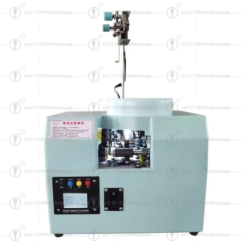 Automatic winding machine High-speed shuttle core priming machine Computer embroidery quilting machine accessories