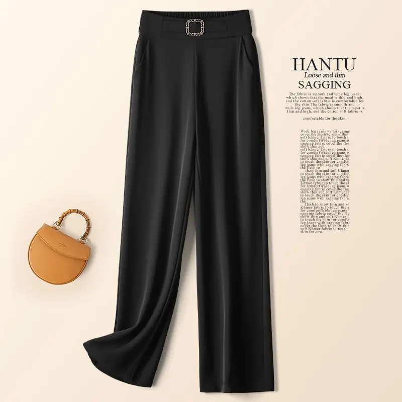 Ice Silk Wide Leg Pants for Women's New Spring Summer Look Slim High Waist Elastic Waist Hanging Feeling Straight Casual Pants