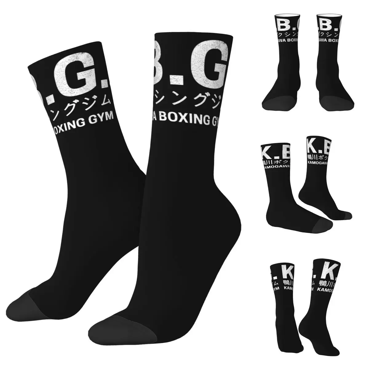 

3D printing cosy Unisex Socks,Hip Hop Hot Anime Hajime No Ippo Manga Kamagowa Boxing Gym Interesting Four Seasons Socks