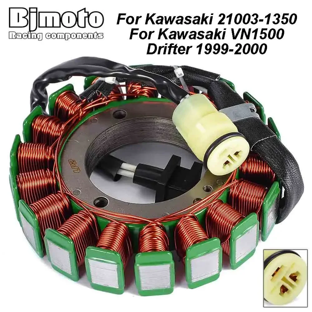 Motorcycle Stator Coil Generator For Kawasaki VN1500 Drifter 21003-1350 VN1500 Vulcan 1500 Classic VN1600 Vulcan 1600 Nomad