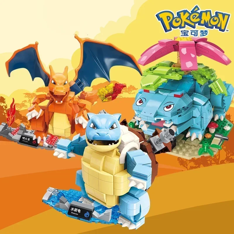 Keeppley Anime Cartoon Pokemon Charizard Blastoise Gyarados Bulbasaur Building Block Brick Set Doll Model Children\'s Toys Gift