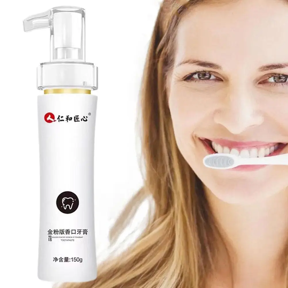 

150g Probiotic Whitening Toothpaste Brightening & Stain Fresh Breath Removing Enzyme Toothpaste Whitening Teeth W1Y7