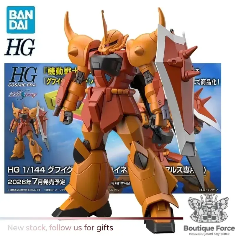 BANDAI Gundam SEED DESTINY GOUF Ignited HEINE WESTENFLUSS CUSTOM HG 1/144 Mobile Suit Anime Action Figure Assembly Model Kit