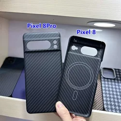 Magnetic Case Carbon Fiber Case for Google Pixel 8 Pro /Pixel 8 Aramid Fiber Phone Cover Shockproof Protective Cover