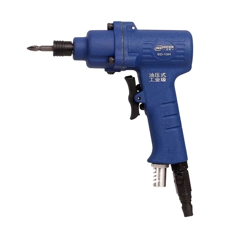 Beidi Wind Batch Pneumatic Screwdriver 6H10H Oil-Pressed Powerful Pneumatic Screwdriver Screwdriver Can Be Added with Strong Oil