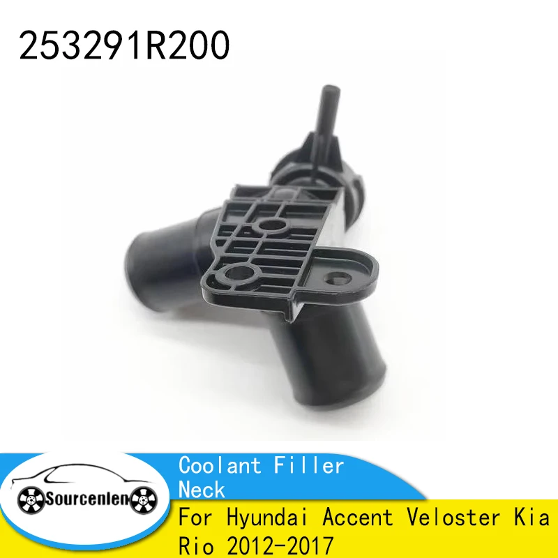 Engine Coolant Filler Neck For Hyundai Accent Veloster Kia Rio 2012-2017 25329-1R200 253291R200