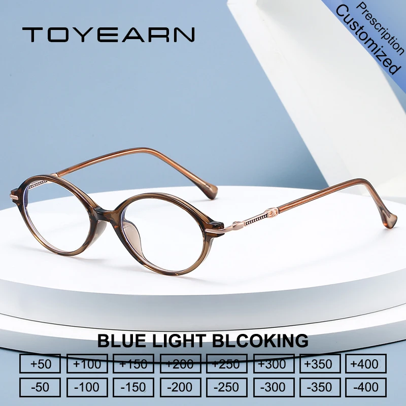 

Очки для чтения TOYEARN Fashion Oval: женские, с индивидуальной коррекцией зрения, прогрессивные, компьютерные, оптические, в оправе TR90