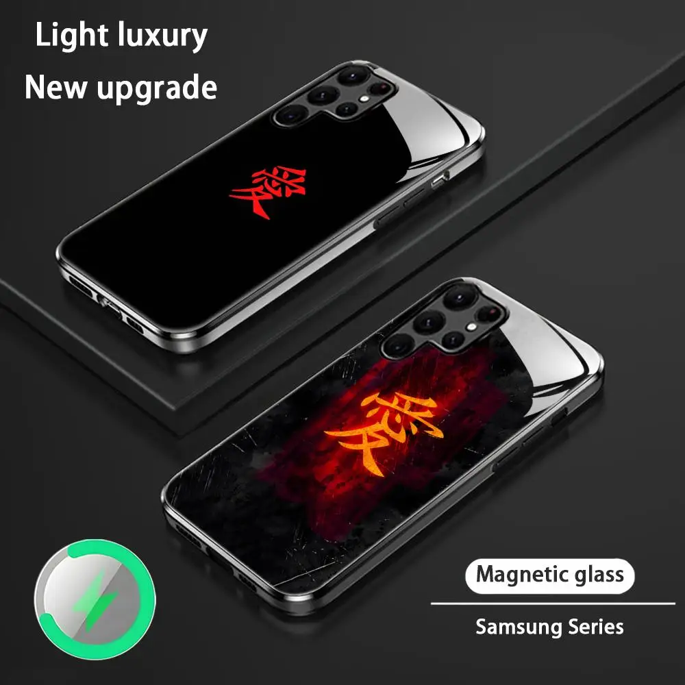 Japanese calligraphy Love Phone Case For Samsung S26 S25 S24 S23 S22 S21 S20 Plus Ultra Glass Magnetic Case