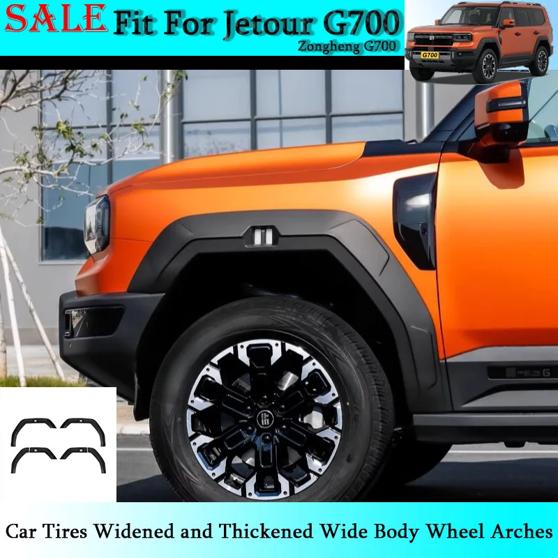 Fit for Chery Jetour Zongheng G700 Auto Tires Widened and Thickened Wide Body Wheel Arches Automotive Exterior Accessories
