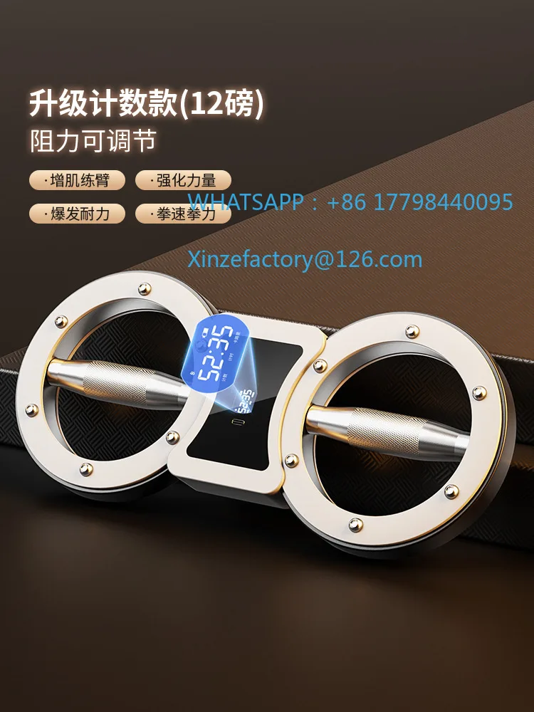 Aanpasbare armweerstand Verstelbaar Huishoudelijk Multifunctioneel