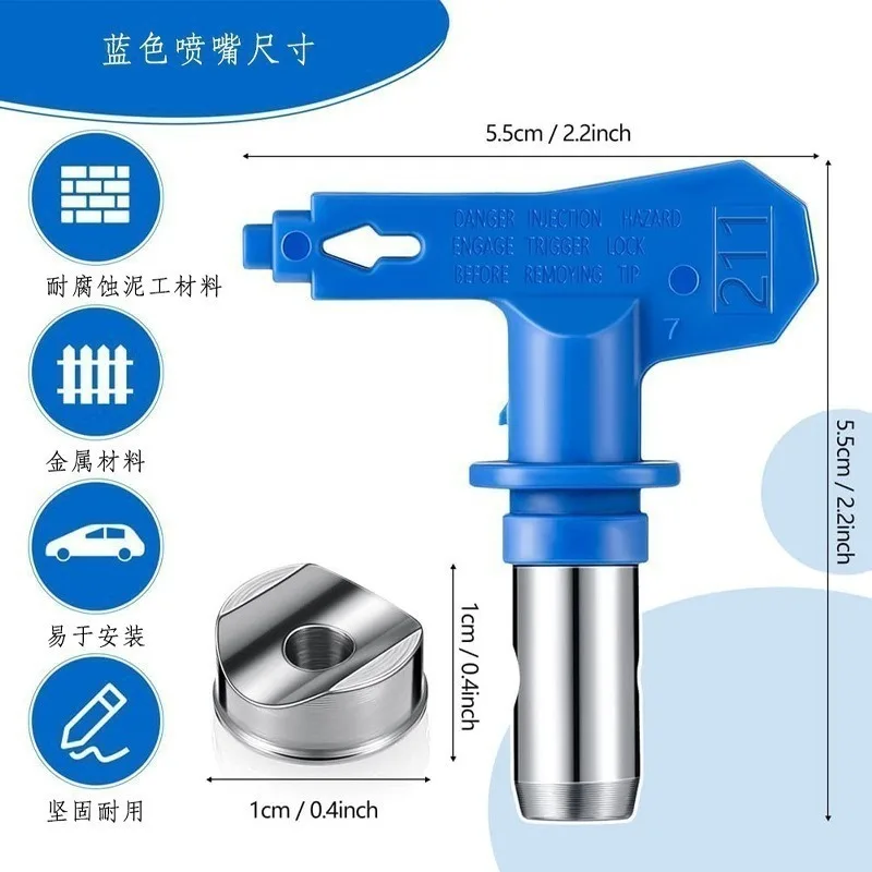 For high pressure airless sprayer nozzle, general latex paint spray gun nozzle tungsten steel wear-resistant sprayer accessories