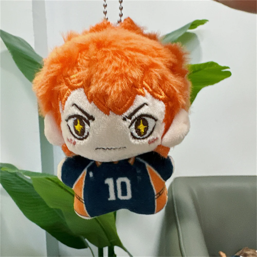 Japanese Anime Haikyuu Volleyball Youth Plush Cotton Doll Keychain Pearl Chain Keyring Hinata Shoyo Tobio Kageyama Fans Gifts