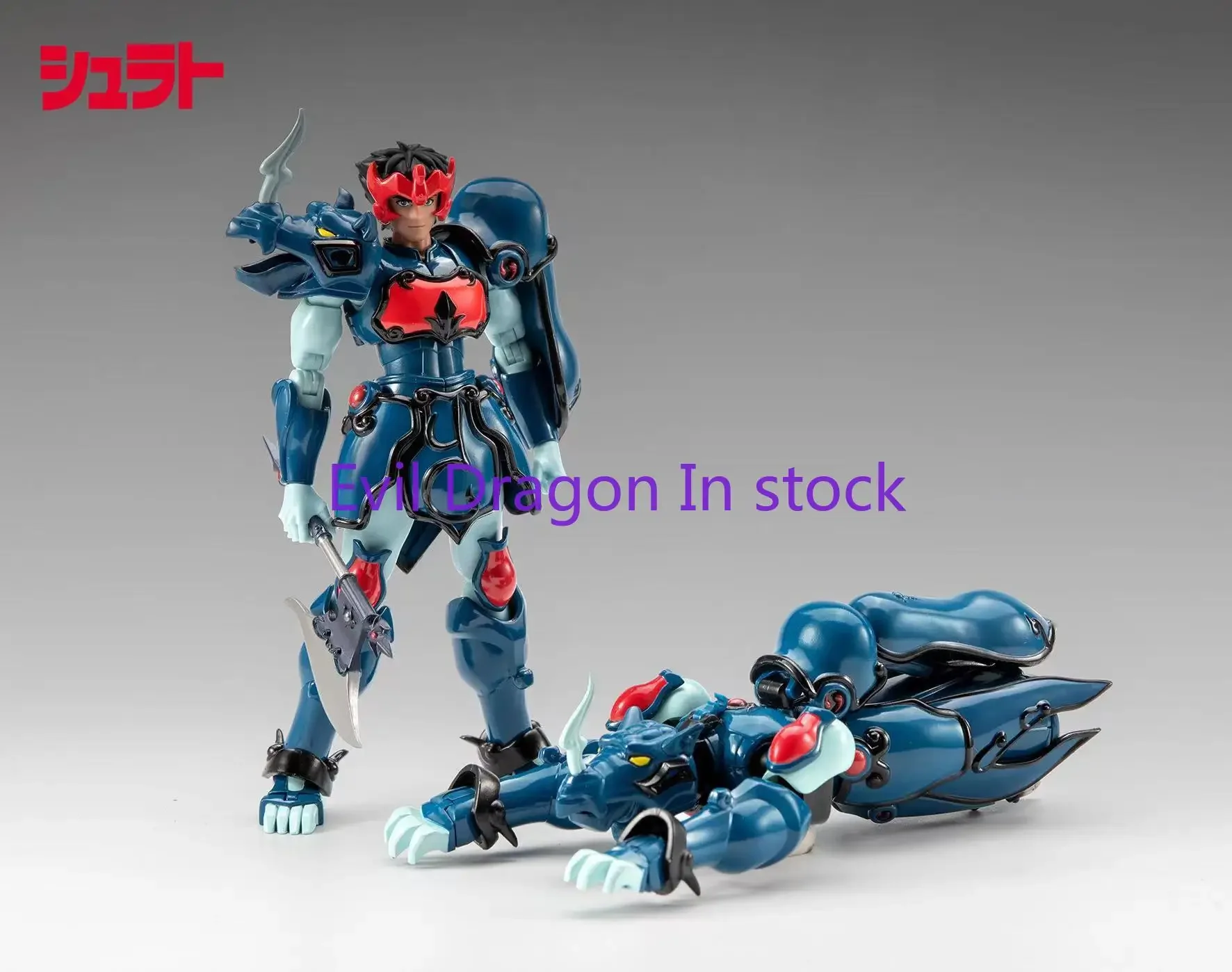 

In Stock Dasin Gt Model Toys The King Hiba Dan Shakti Armor Rhinoceros Hara Action Figures Anime Figura Gifts