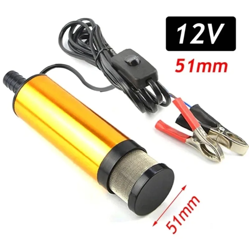 New 38/51MM Electric Car Oil Pump 12V For Pumping Diesel Oil Water Fuel Transfer Pump12L/min Submersible Aluminum Alloy Shell