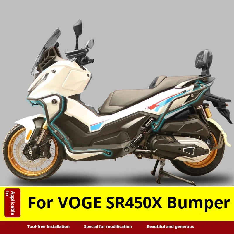 For VOGE SR450X Motorcycle Rear Crash Bar Anti‑Fall Anti‑Collision Protective Frame Modification Accessories