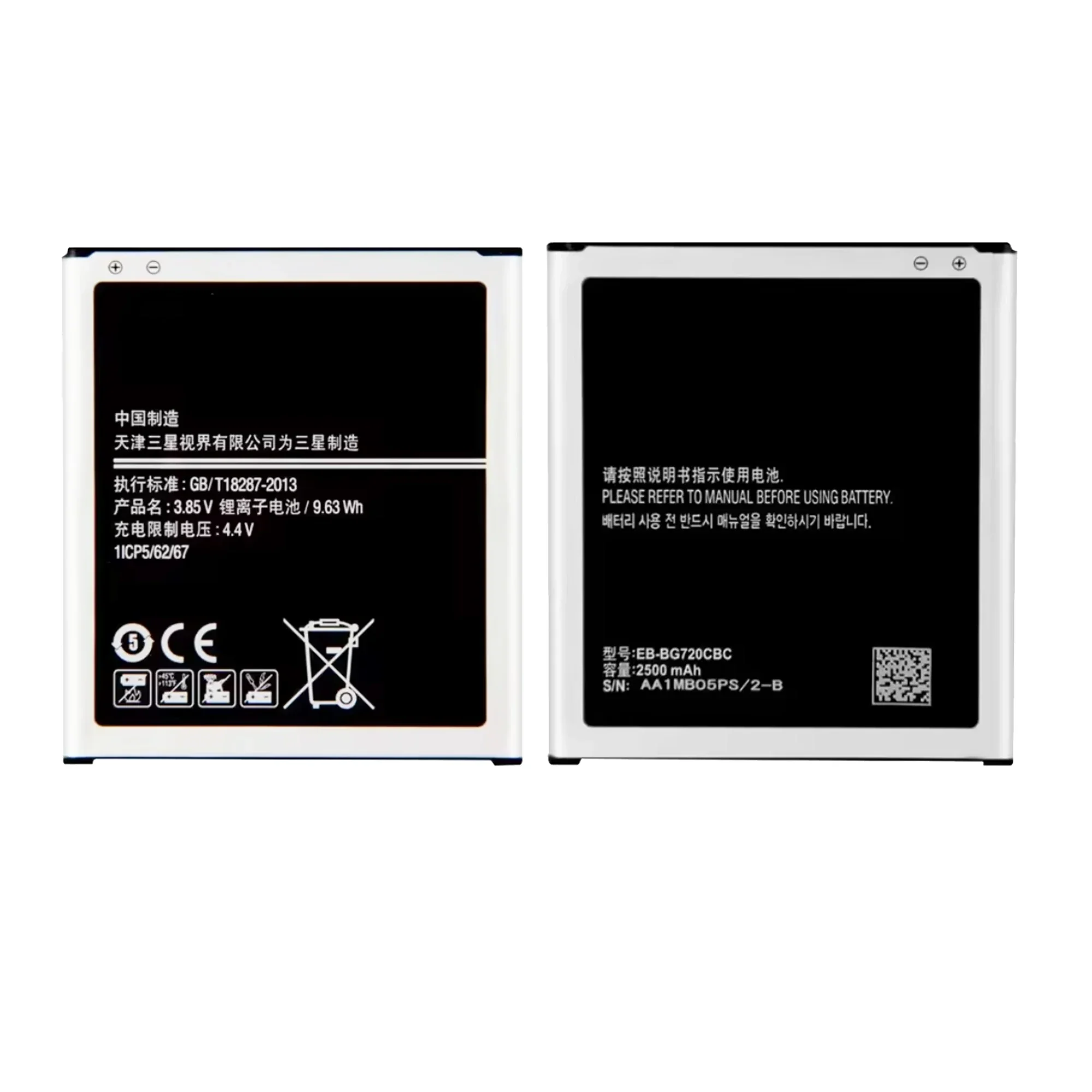 العلامة التجارية الجديدة EB-BG720CBK EB-BG720CBC 2500mAh بطارية لسامسونج غالاكسي جراند ماكس M-G7200 G7208V G7202 G7209 G7202D G720AX