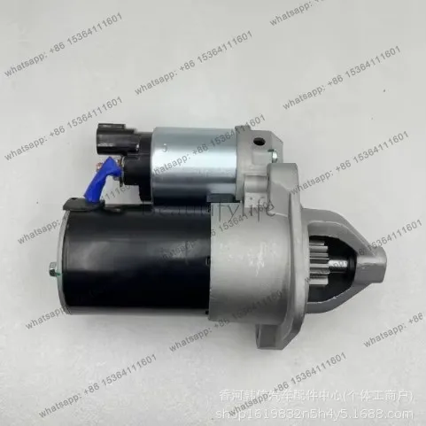 LX is suitable for Hyundai automobile starter engine motor 361002B614 361002B604 cross-border