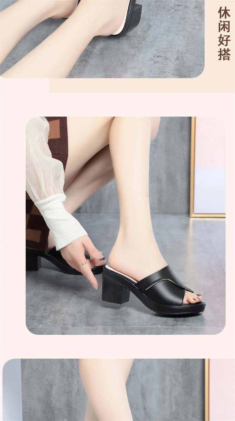 Women Summer New High-heeled Waterproof Platform Sandals Thick-heeled Bright Soft Leather Solid Fish Mouth Casual Slippers