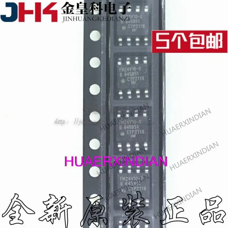 

10PCS Original FM24V10-G Print FM24V10-G SOP8