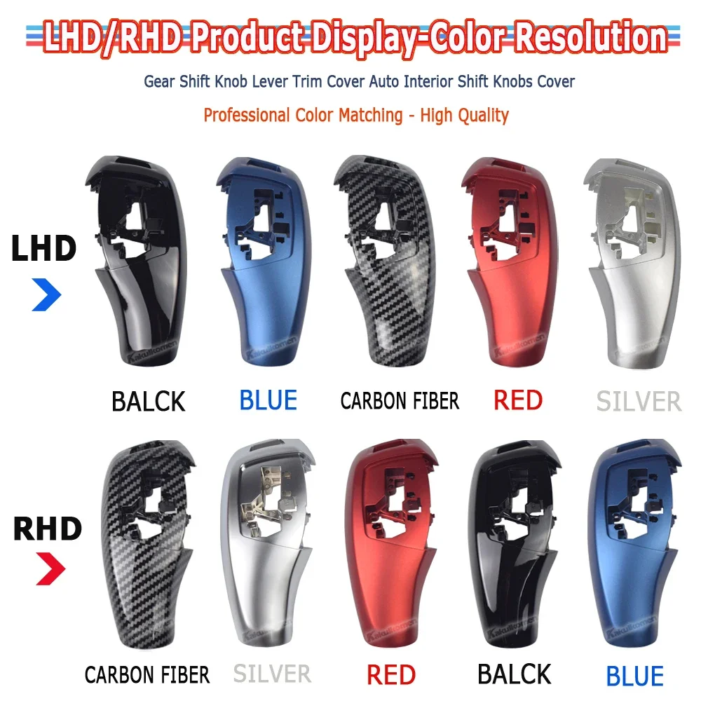 Replacement LHD RHD ABS Carbon Fiber Pattern Gear Shift Lever Knob Cover For BMW 1 2 3 4 5 7 Series F10 F20 F30 E60 E90 X3 X4 X5