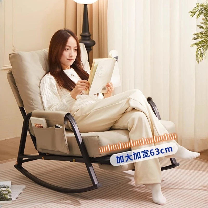 Casual Lazy Sofa Lounge Chair, Comfortable Rocking Chair in The Living Room, Sitting and Nap Chair in The Balcony Bedroom，Home