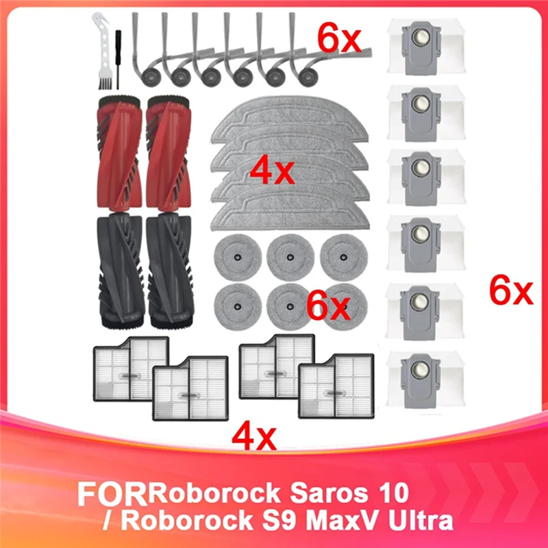 EAS-для Roborock Saros 10, аксессуары для роботов-пылесосов, аксессуары для Roborock Saros 10, основная сторона