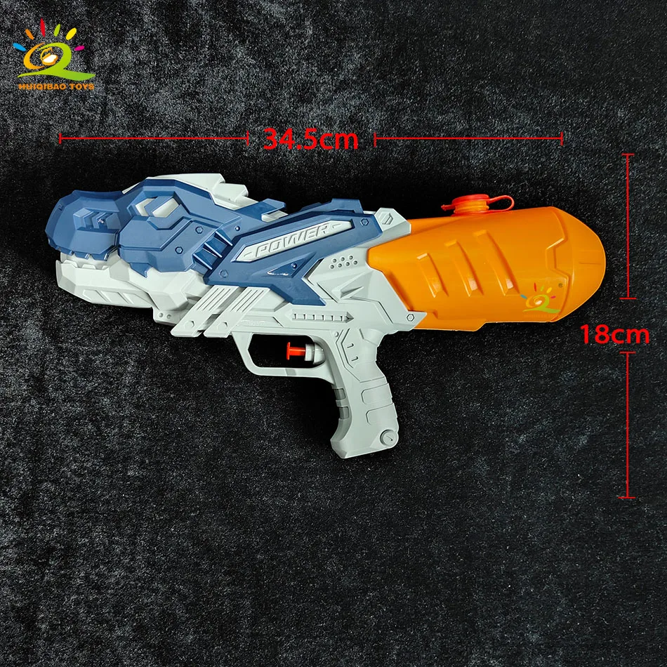 子供の漫画機械恐竜大容量圧力水鉄砲のおもちゃ夏の屋外ビーチ戦闘水鉄砲のおもちゃ