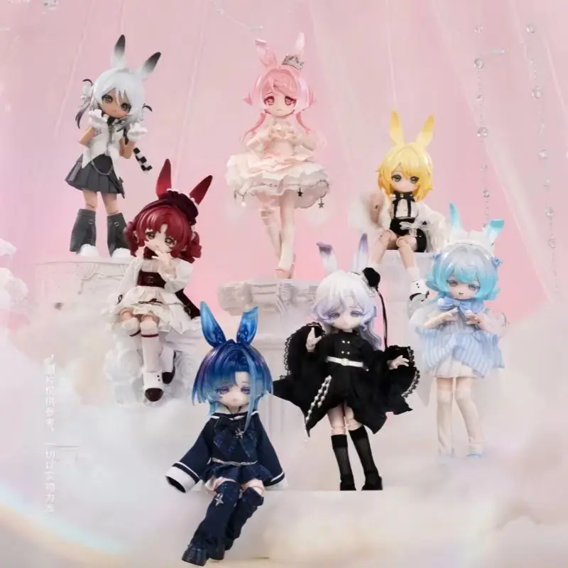 

Authentic Bang Ni Tu third-generation meteorological star language BJD blind box can move people with trendy toy figurines toys