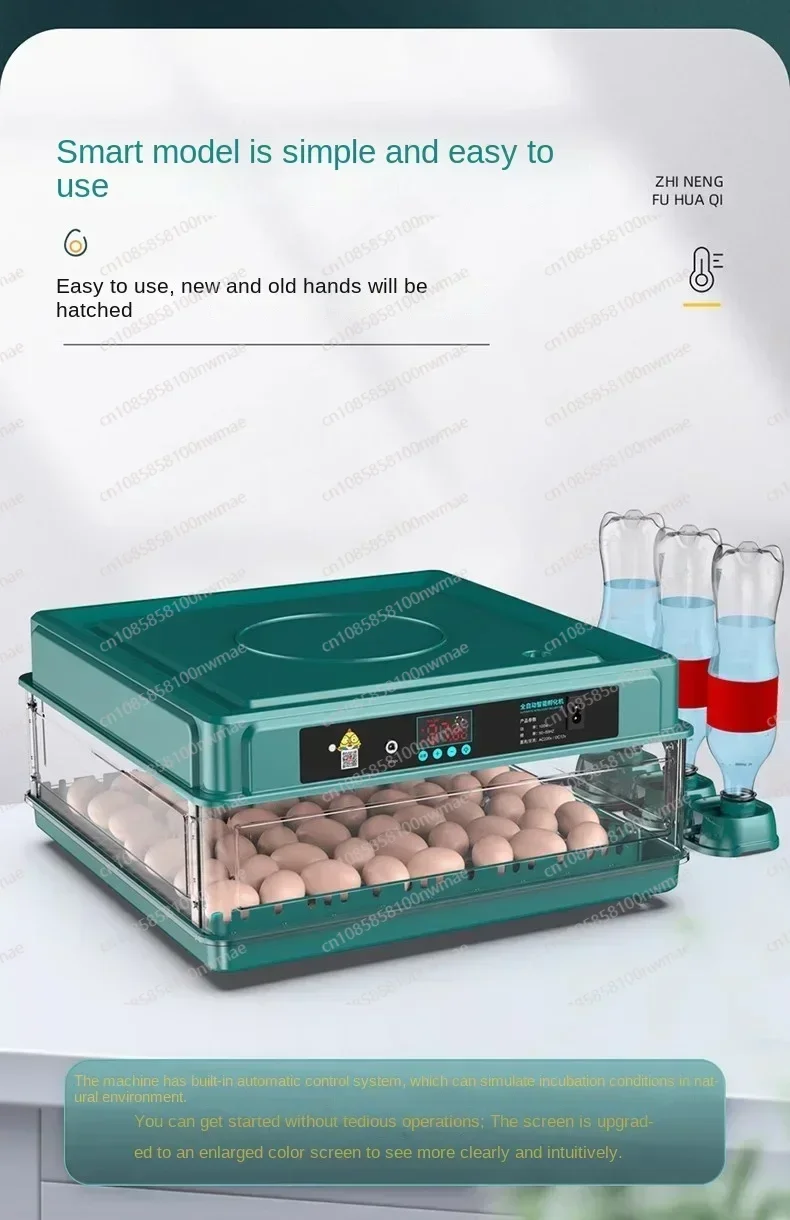 6~30 Brooder Eggs Incubator Fully Automatic Temp Controller Chicken Goose Quail Auto Turner Equipment Hatchery Poultry Tools