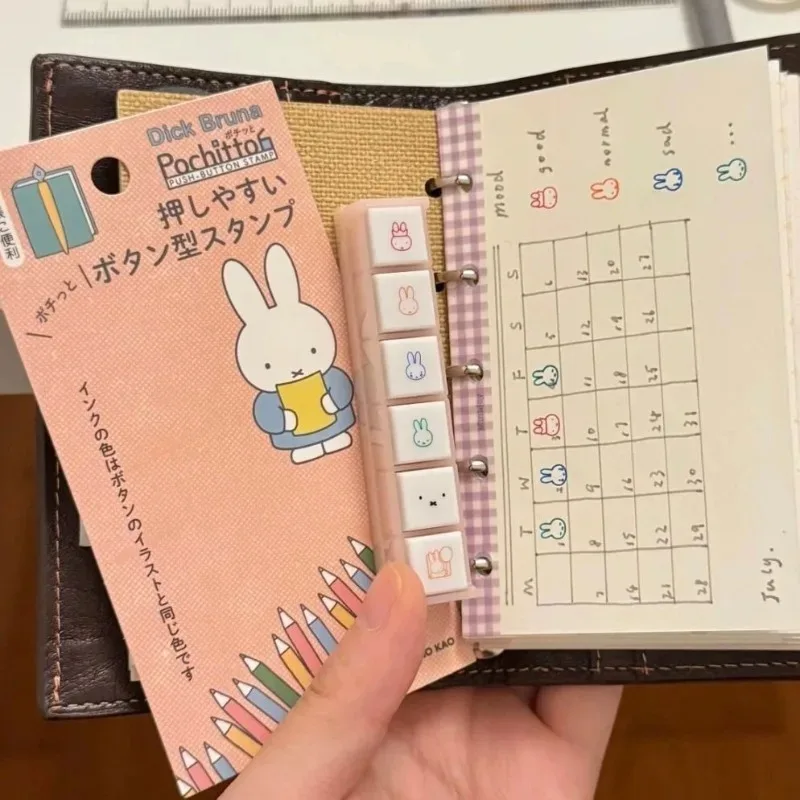 Nieuwe Kawaii Nijntje Leuke Cartoon Afneembare Dagboek Stemmingsopname Decoratief Patroon Handgemaakt Materiaal Student Mannelijke en Vrouwelijke Geschenken