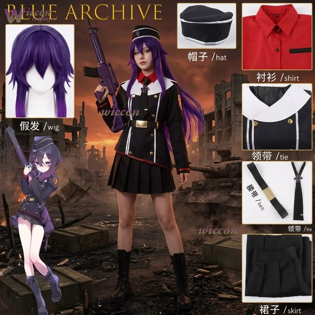 

Костюм для косплея Haruka Kosaka из Blue Archive, полный комплект, для ролевых игр по аниме-играм, женский, для вечеринок и выступлений.