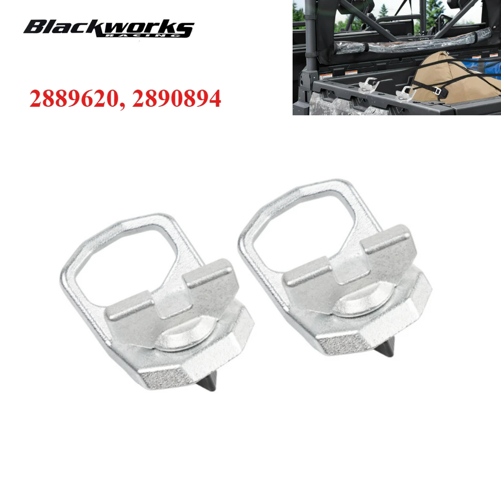 

2 шт. Lock and Ride Max D-образные кольца высокого качества для моделей Polaris 2024-2025 Ranger, Xpedition 2889620, 2890894, серебро