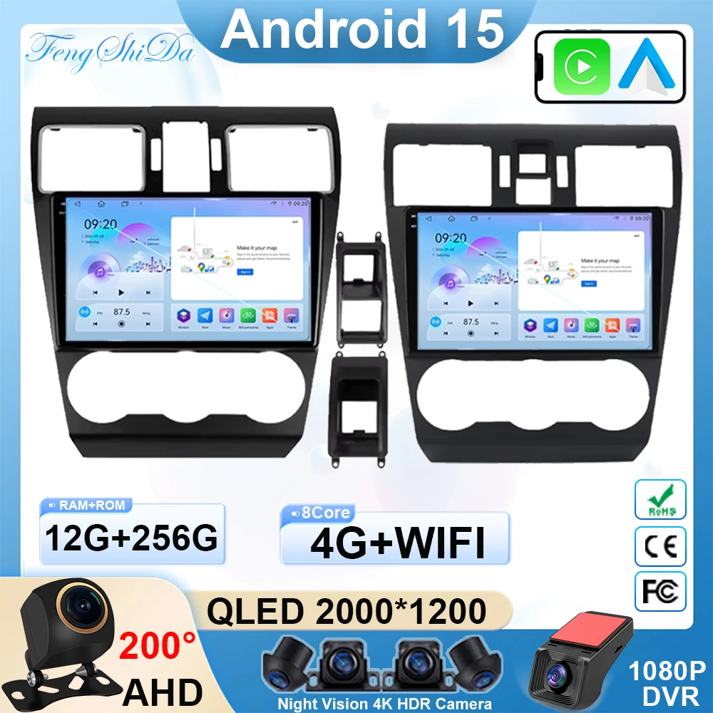 

Android 15 For Subaru Forester 4 SJ WRX XV Crosstrek 16 2012 - 2018 Car Radio Stereo GPS Navi Multimedia Player 2din Carplay DVD