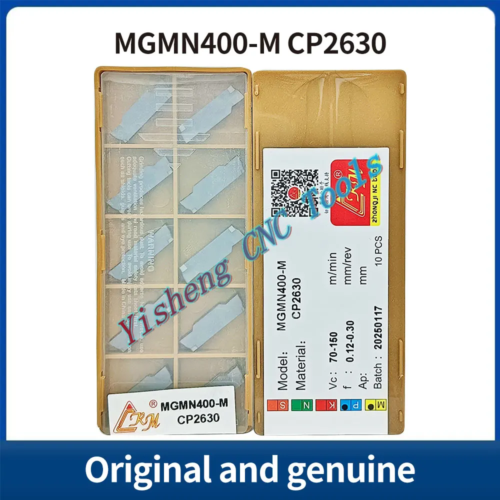 CRM MGMN400-M MGMN500-M MGMN600-M CP2630TN CP2430 CP2630 溝入れ CNC ブレード