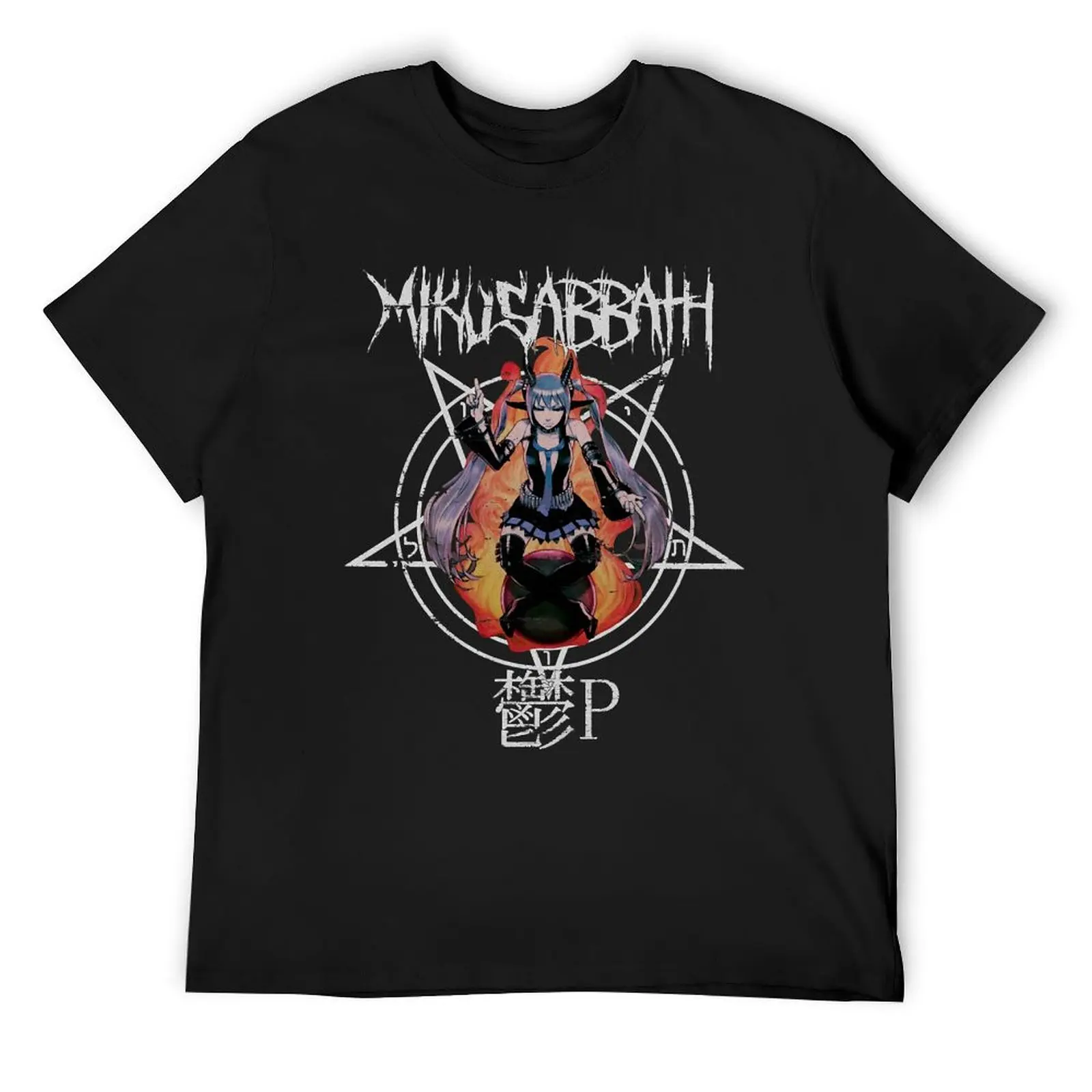 MIKUSABBATH T-Shirt plus size clothes blanks Aesthetic clothing oversized t shirt men