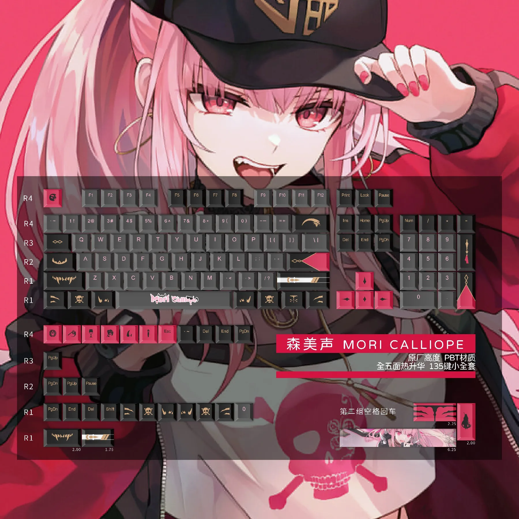 135 Keys Vtuber Mori Calliope Cute Girl PBT Cherry Height Keycaps for MX Switch DIY Custom Mechanical Keyboard Game Gift
