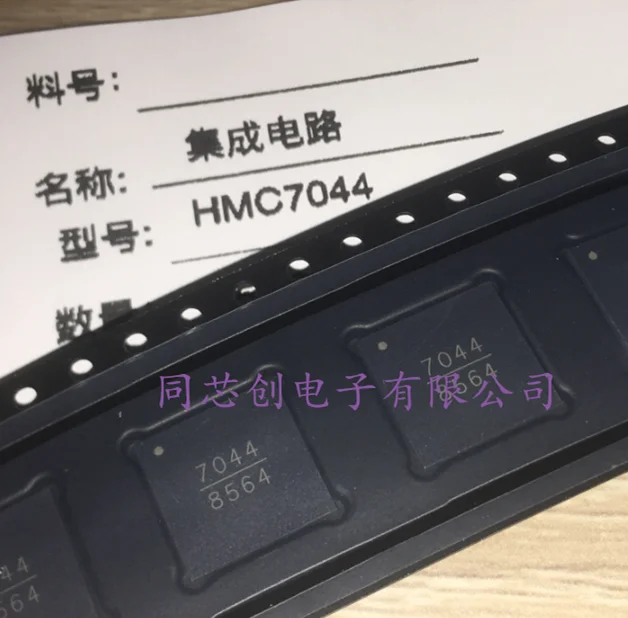 

1-10 шт./лот HMC7044LP10BETR HMC7044LP10BE 7044 LFCSP68 Новый оригинал
