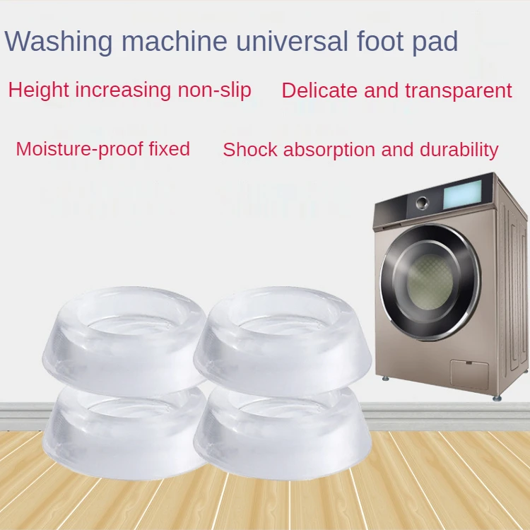 4PCS Washing Machine Round Shockproof Pad Bracket Transparent Self-adhesive Heightened Anti-skid Pad Home Appliance Accessories