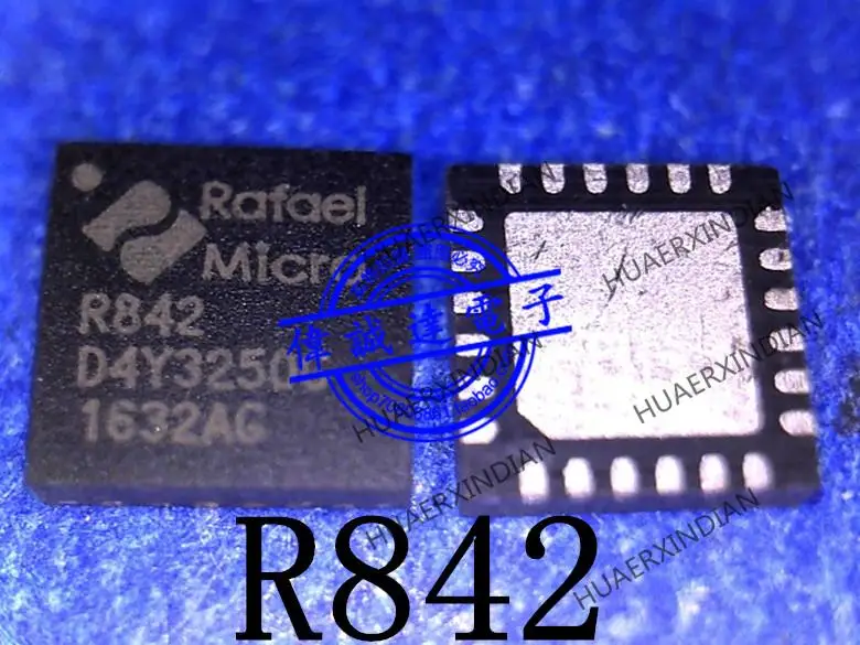 New Original R842 RAFAEL QFN24 In Stock